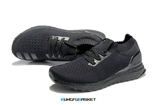 Kungfubasket 0528 - adidas Ultra Boost Uncaged [H. 7]