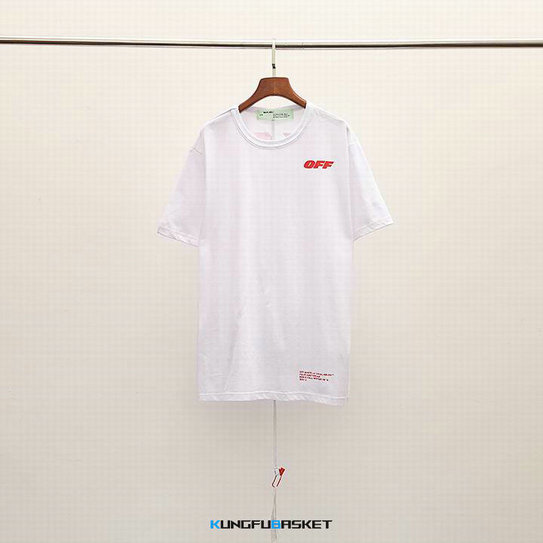 Kungfubasket 1105 - T-Shirt Off-Blanc [M. 1]