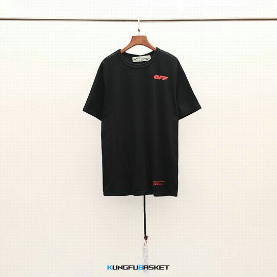 Kungfubasket 1106 - T-Shirt Off-Blanc [M. 2]