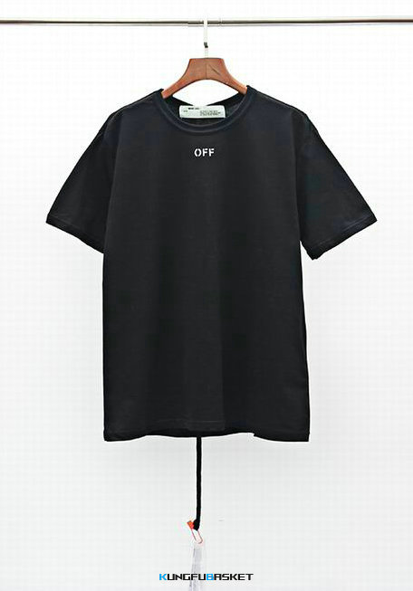 Kungfubasket 1113 - T-Shirt Off-Blanc [M. 9]