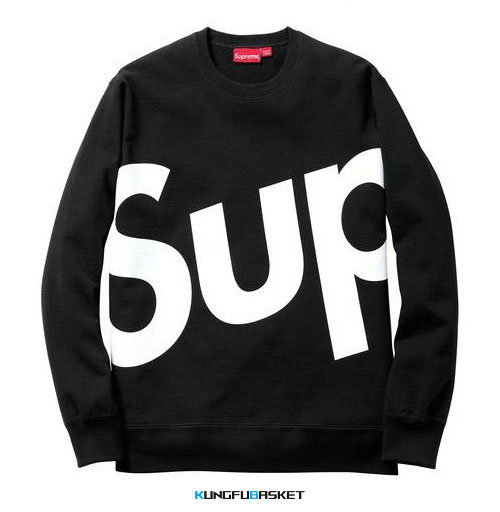 Kungfubasket 1339 - Sweatshirt Supreme - Noir