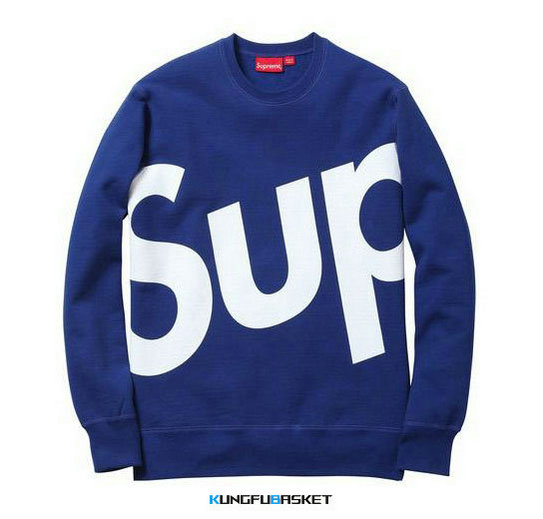 Kungfubasket 1340 - Sweatshirt Supreme - Blue