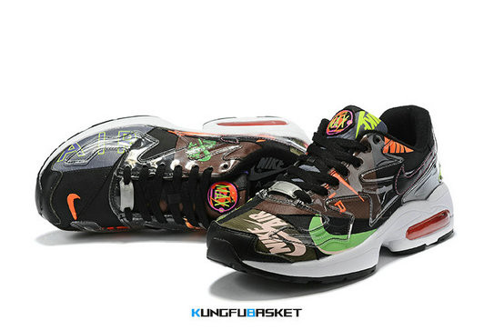 Kungfubasket 2782 - atmos x Nike Air Max2 [X. 1]