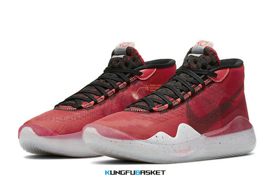 Kungfubasket 2865 - Nike KD 12 [M. 1]