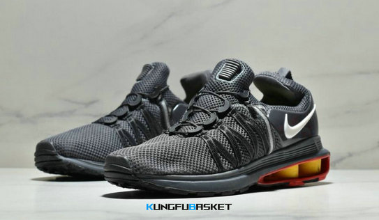 Kungfubasket 4073 - Nike Shox [M. 4]