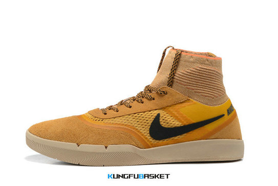 Kungfubasket 4099 - Nike SB Hyperfeel Koston 3 [M. 5]