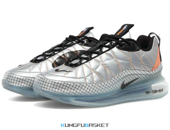 Kungfubasket - Nike MX 720-818 [X. 4]