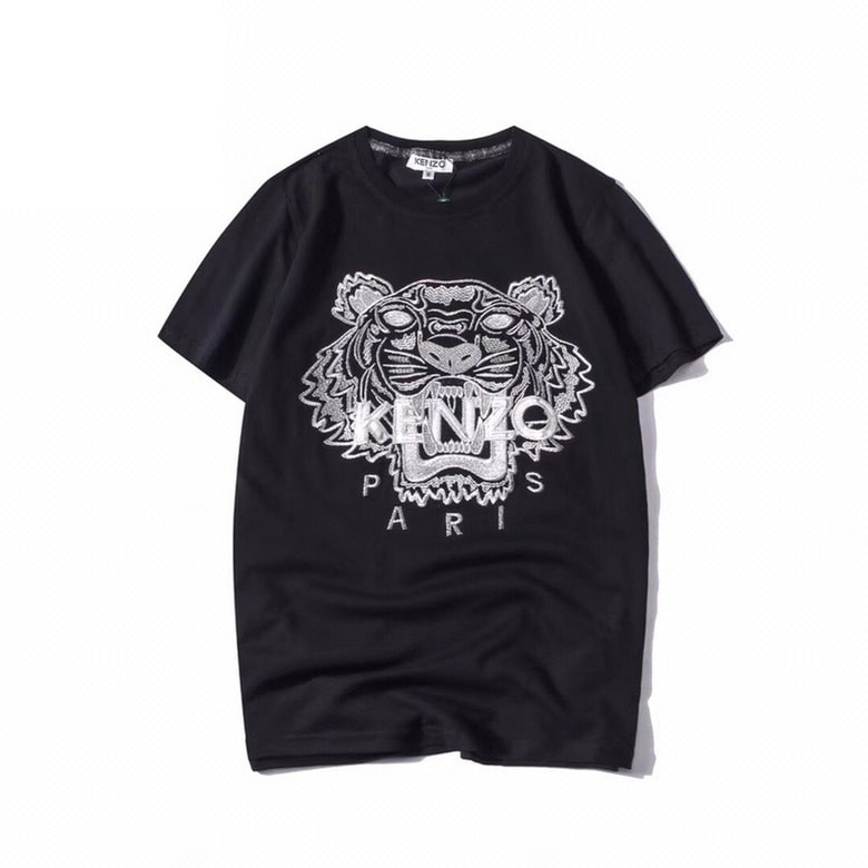 Kungfubasket T-Shirt KENZO 'Tiger' [M. 1]