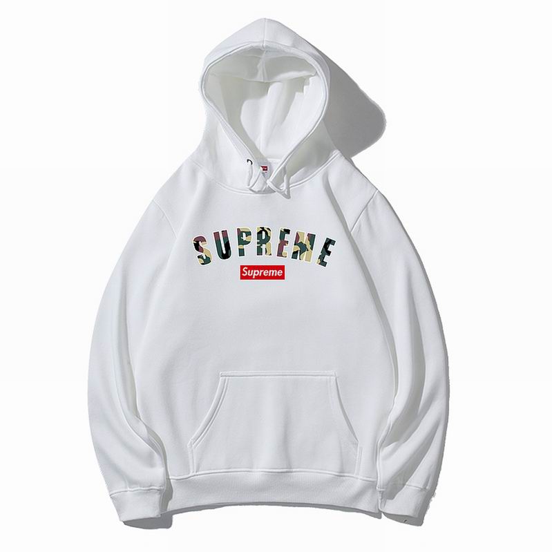 Kungfubasket Sweatshirt Supreme [R. 18]