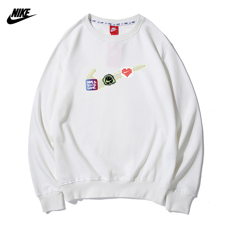 Kungfubasket Sweatshirt Nike [X. 10]