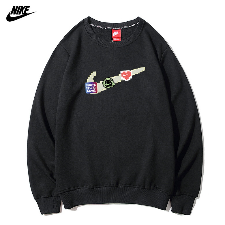 Kungfubasket Sweatshirt Nike [X. 9]