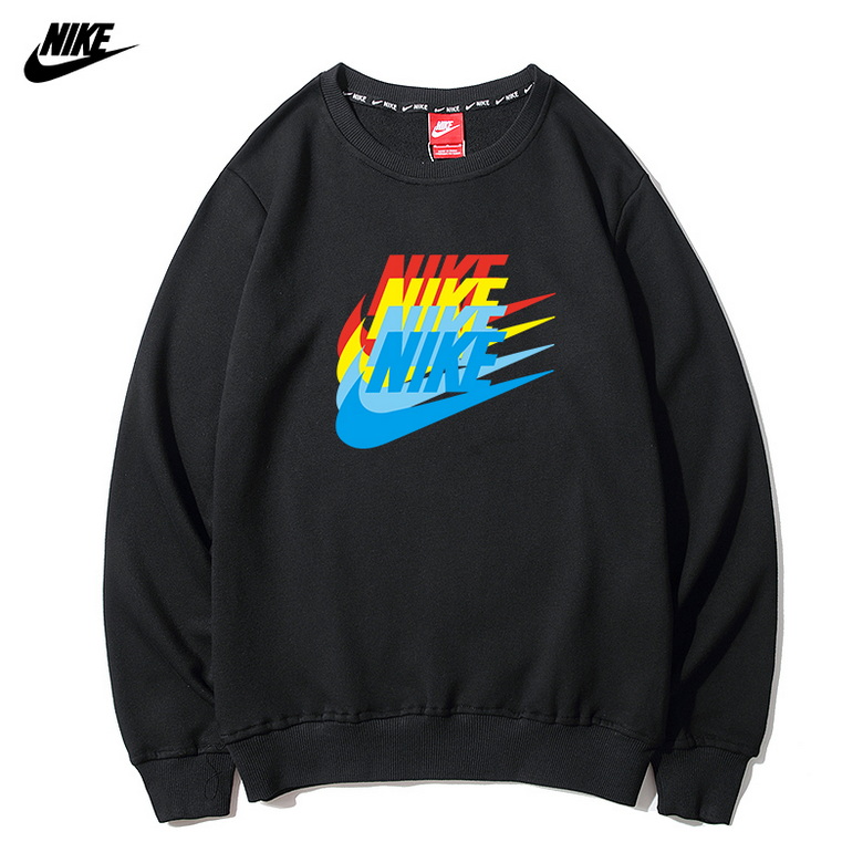 Kungfubasket Sweatshirt Nike [X. 8]
