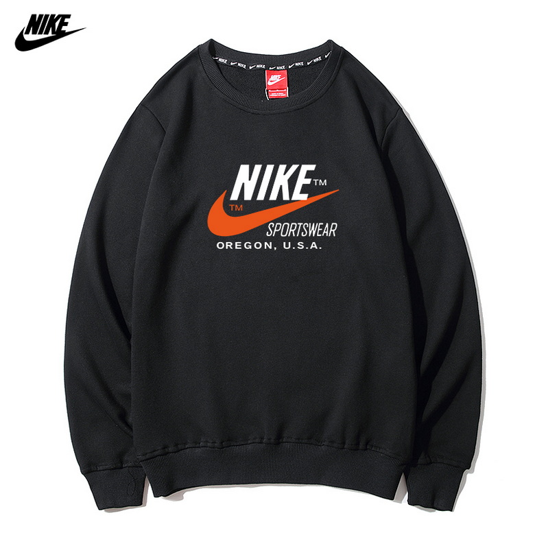 Kungfubasket Sweatshirt Nike [X. 5]