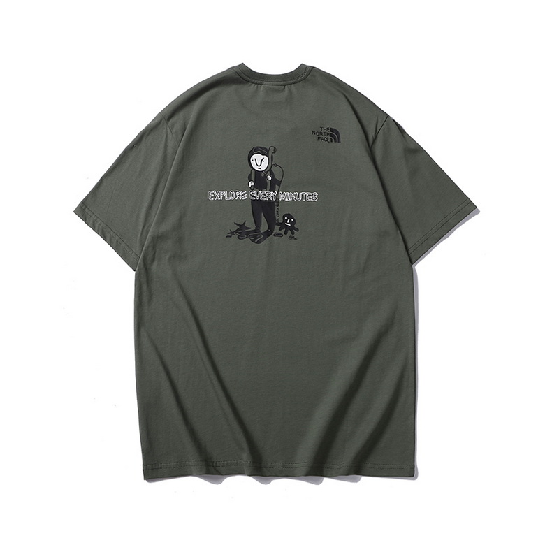 Kungfubasket T-Shirt The North Face [M. 12]